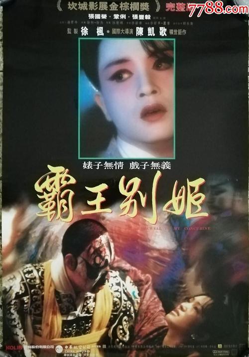 哪里能买到国立大学文凭毕业证
